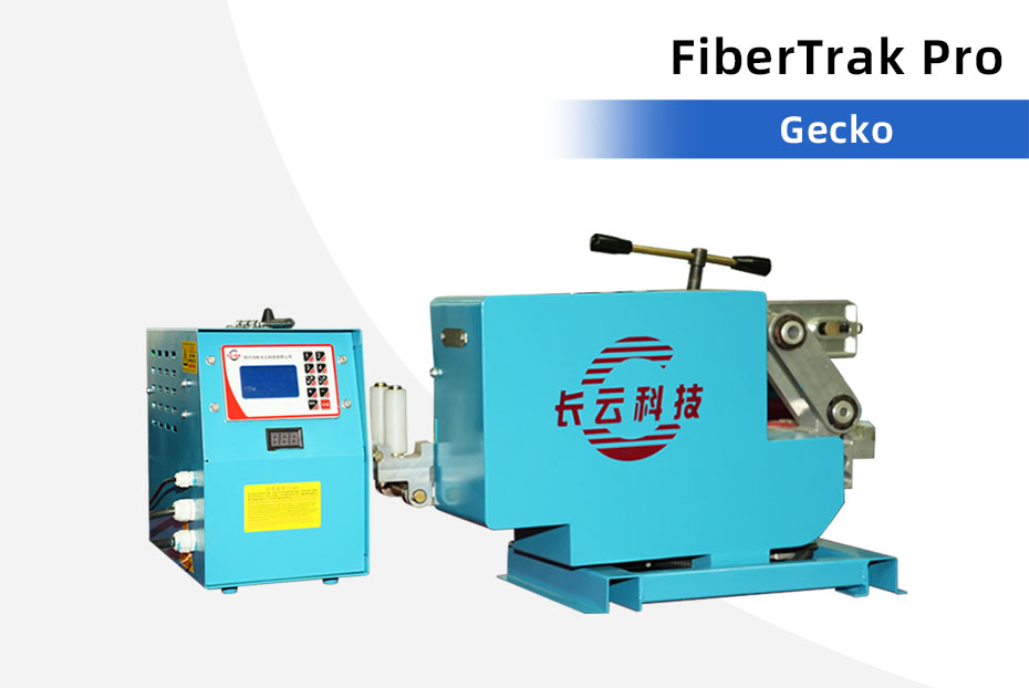 Gecko Series Multi-layer Cable Tray Conveyor