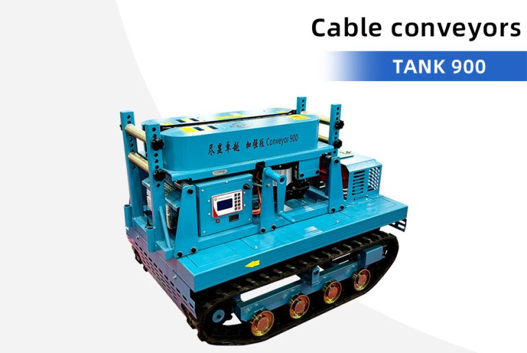 Tank 900 Tank 900 Crawler Cable Conveyor - KeepApexpower