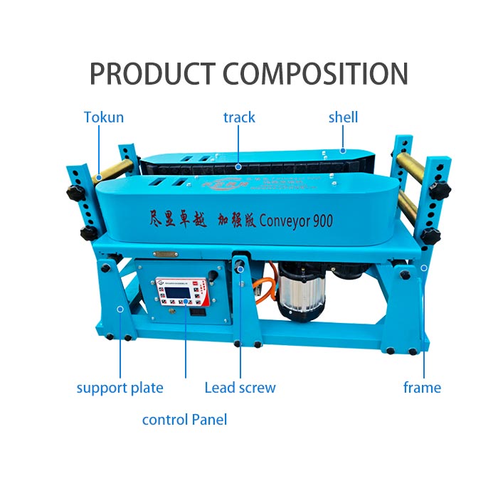 cable conveyor-900