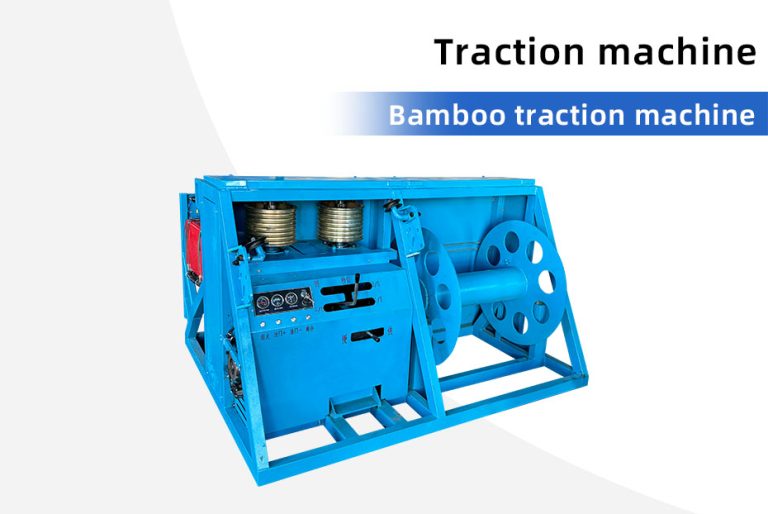 Bamboo Traction Machine