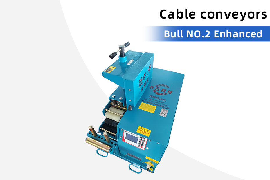 Conveyor bull NO.2 Strengthen