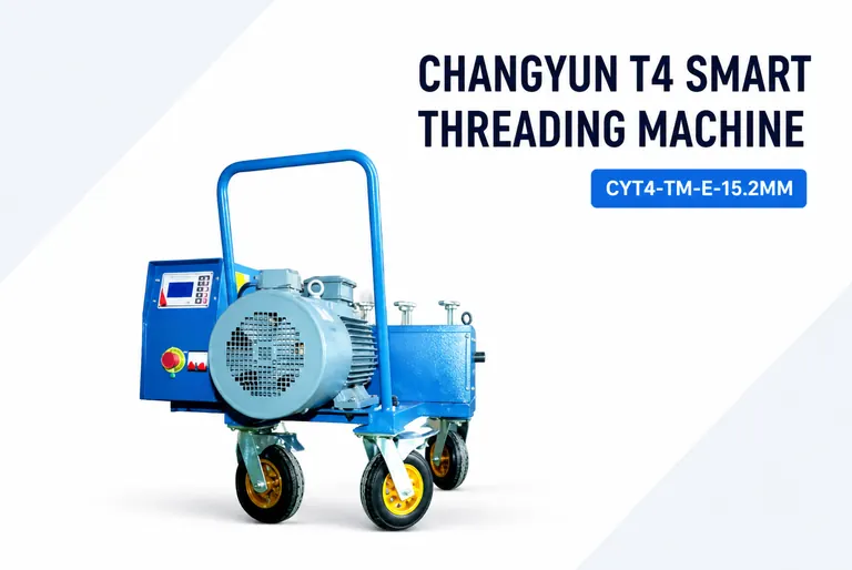 CHANGYUN T4 smart threading machine for cable construction